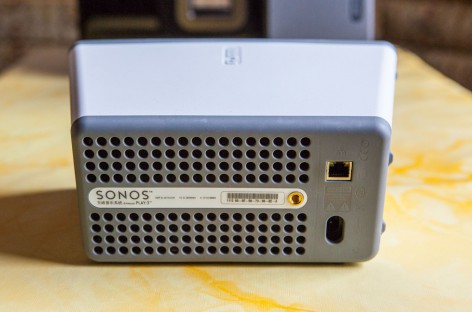 Sonos als LAN-AccesPoint